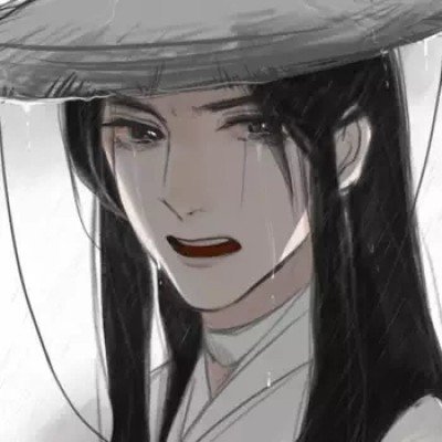 给我小时候那死出研究出来了